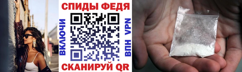 Amphetamine Premium  где купить наркотик  Данилов 