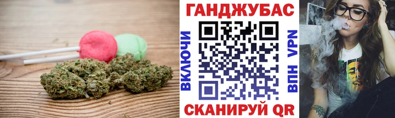 дарнет шоп  Данилов  гидра как войти  Cannafood марихуана 