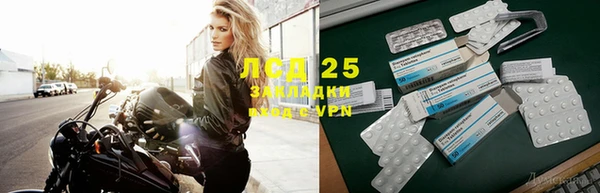 герыч Алзамай