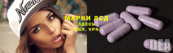 марихуана Алексин