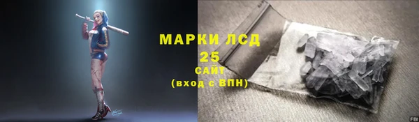 марихуана Алексин