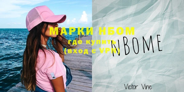 герыч Алзамай
