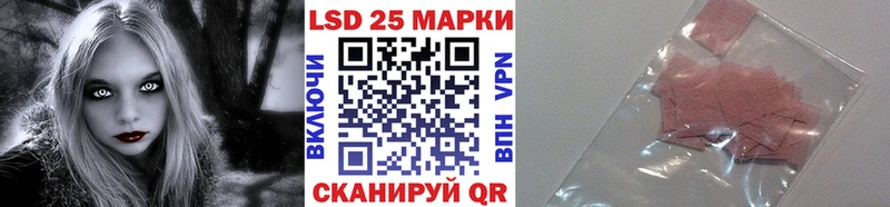 Марки NBOMe 1500мкг  купить наркотики сайты  Данилов 